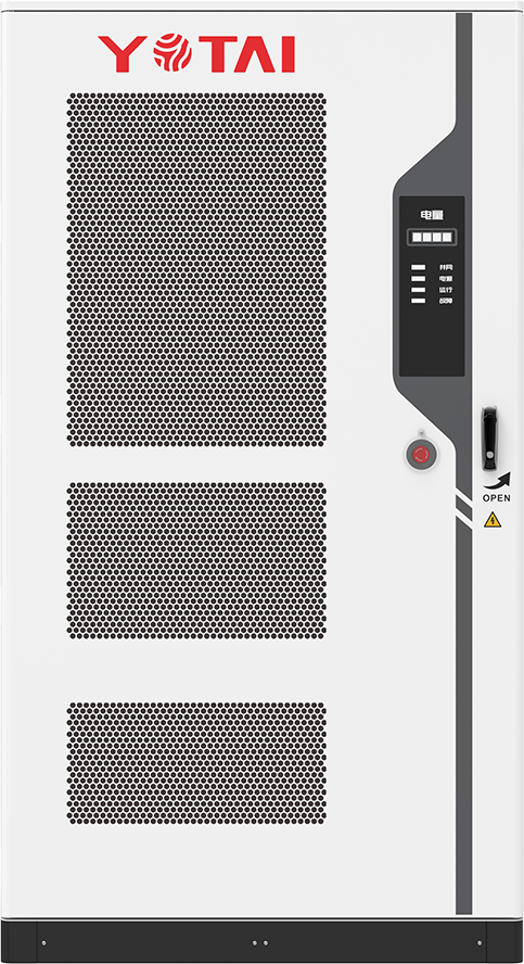 YOTAI C&I ESS Air-cooling Ener Hexon® Smart 215 ESS