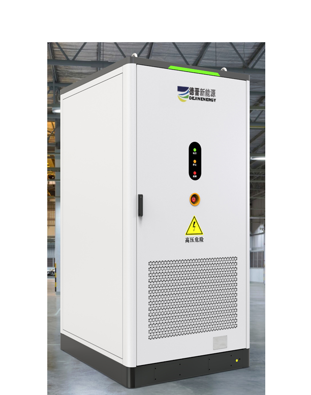 DJ-CESS-125kW/261kWh