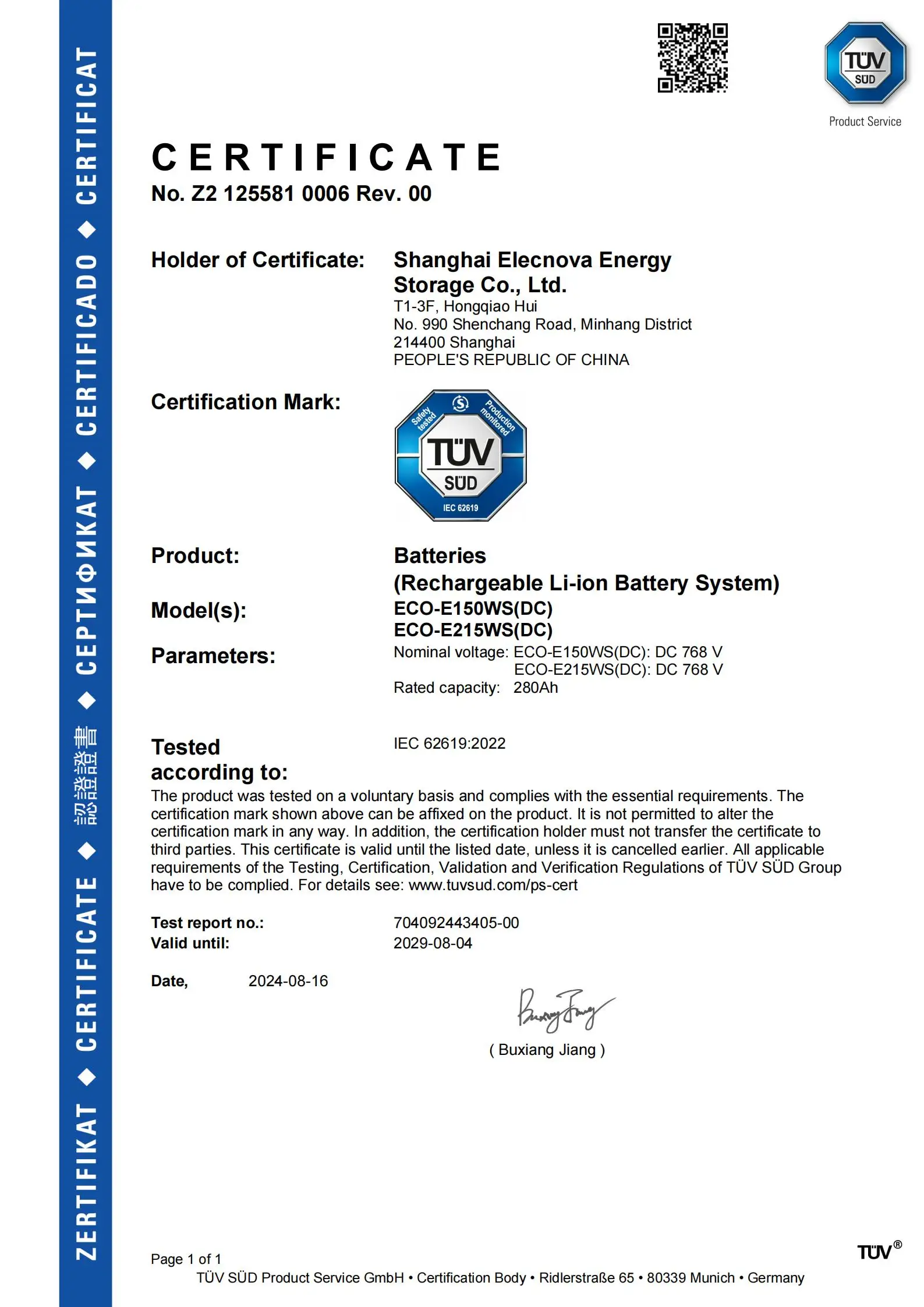 Hybrid BESS Solar Energy Storage System MWh Container Solutions On\/Off Grid Lithium Battery ESS 50kW 100kW 150kW 200kW