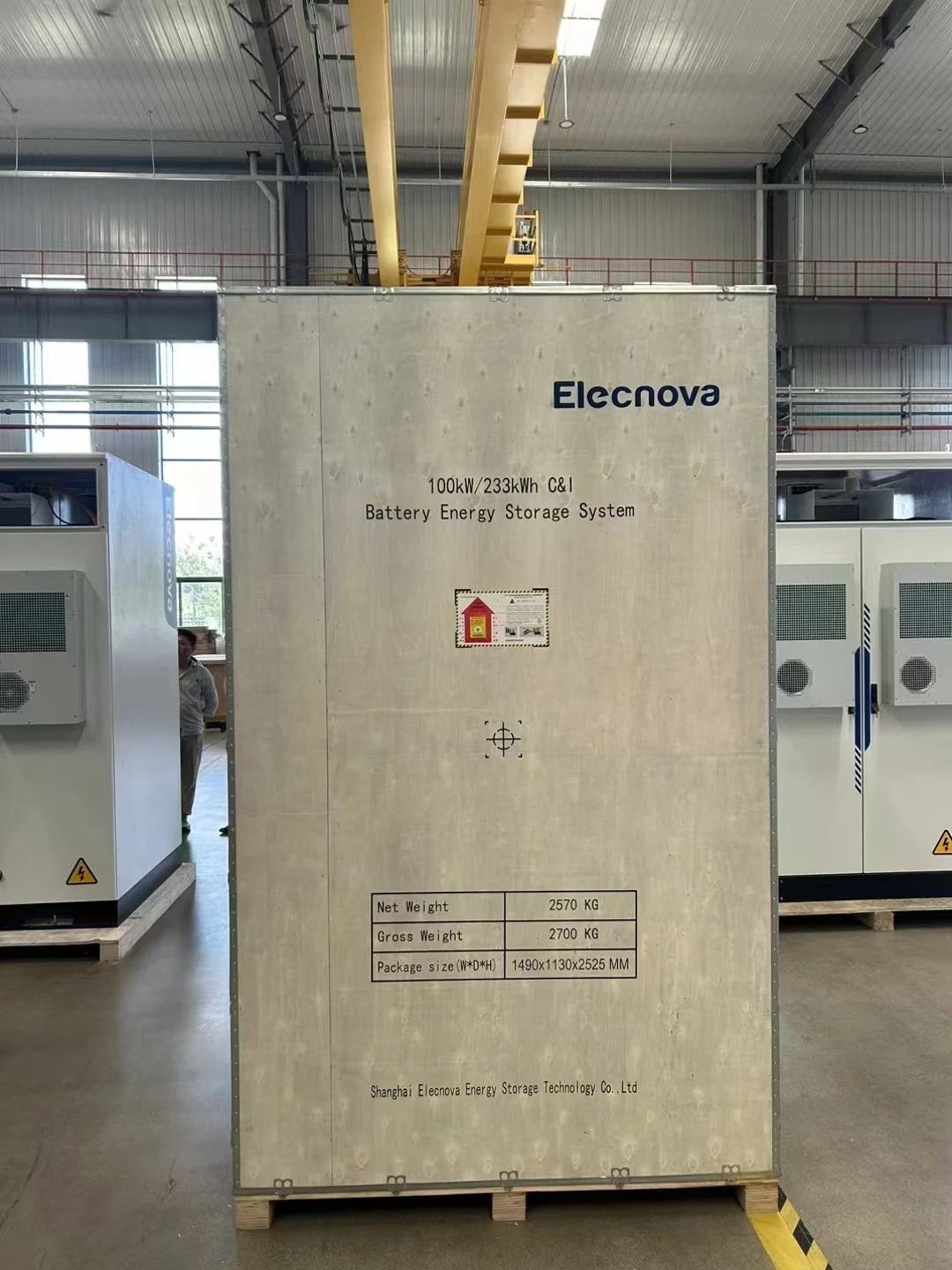 Energy Storage Power Station Battery Bank High Voltage Battery Energy System ESS Lithium Battery Container