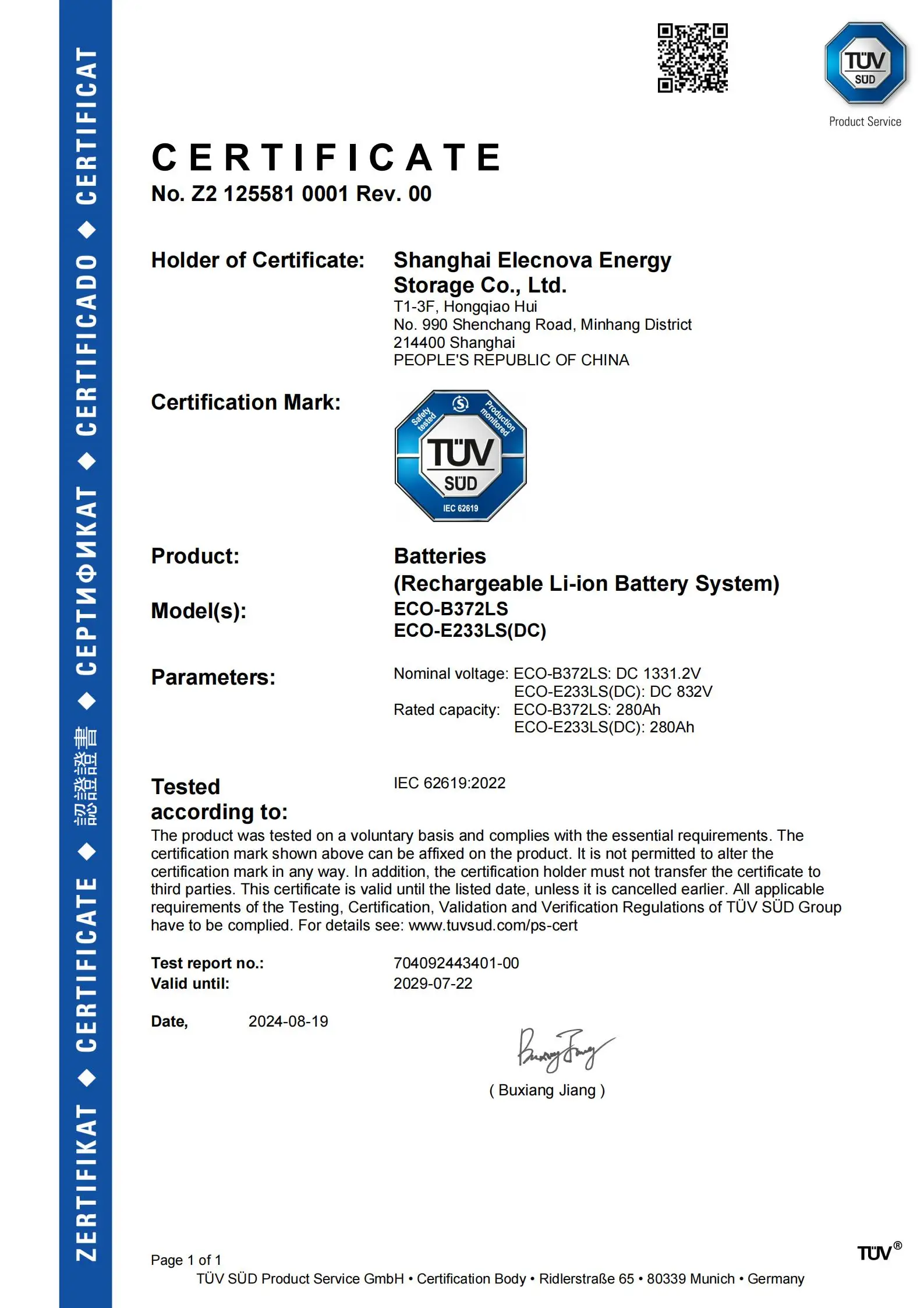 Elecnova 200kw Hybrid Inverter Power Conversion System Energy Storage System \ Photovoltaic Inverter
