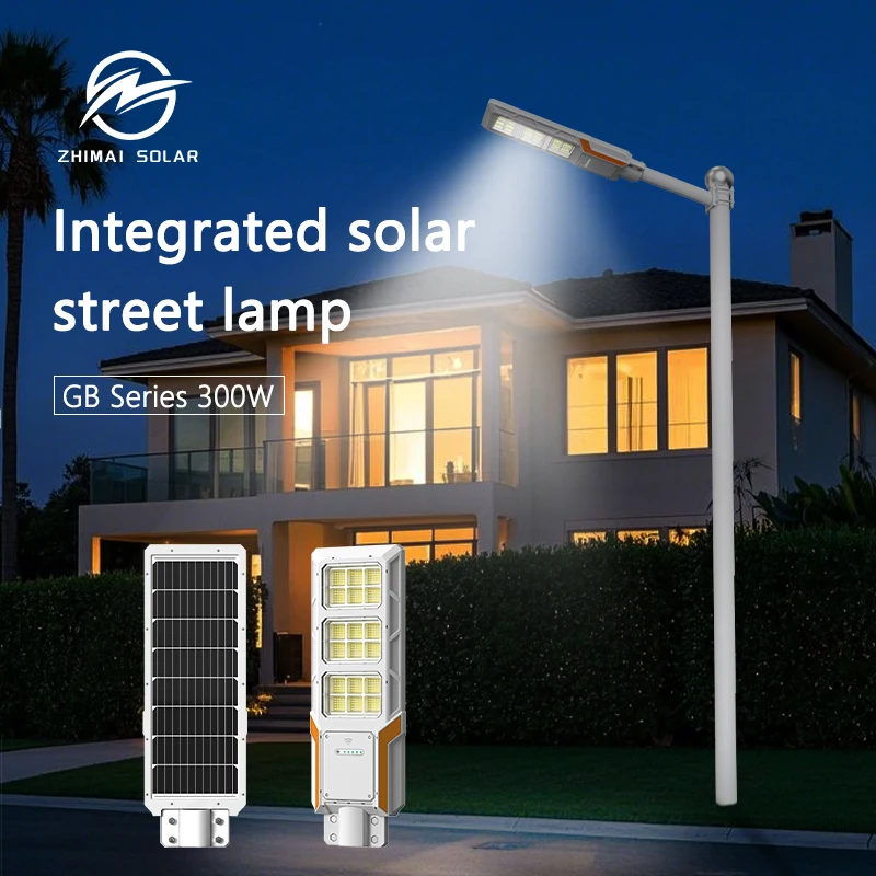 2025 Professional Solar Street Light 50W/100W/150W/300W Military Aluminum & IP65 3D Motion Sensing 3Y Warranty