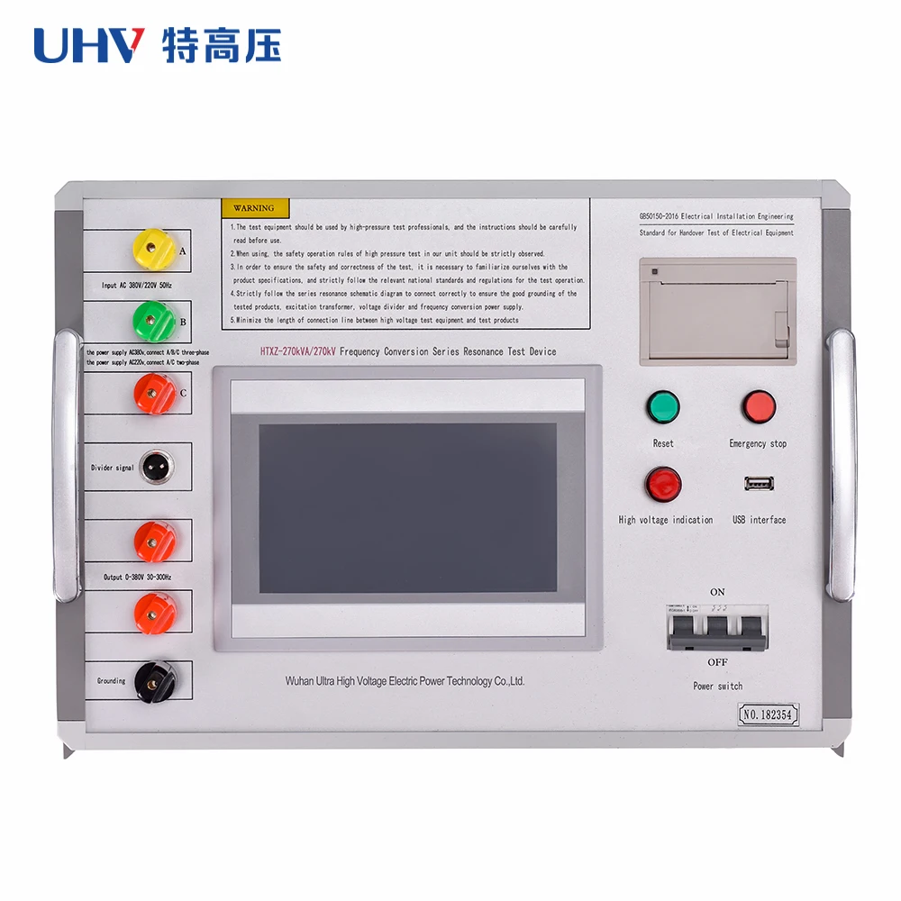 UHV-270kVA/270kv Frequency Conversion/Power Frequency  Resonant Cable Tester Resonant Test System
