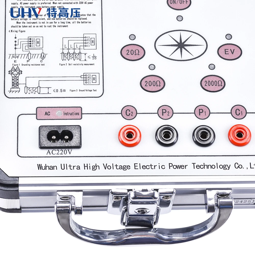 UHV-2571B Factory Price Double Clamp Grounding Resistance Tester Soil Resistivity Ground Voltage Current Equipment