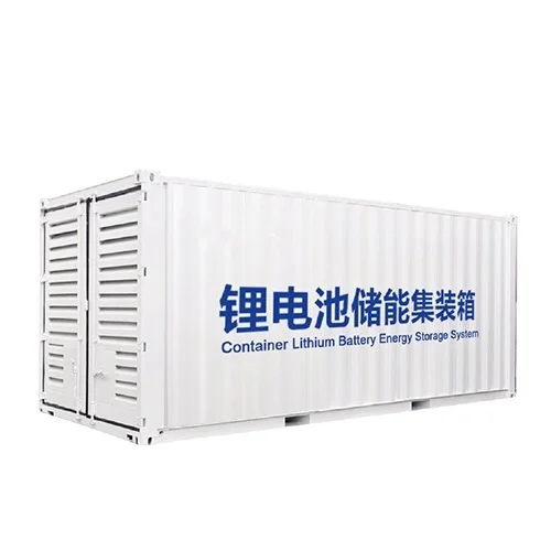 ESS Container Energy Storage System 1MW 2MW 3MW Li Ion Battery System Container Energy Bank Container