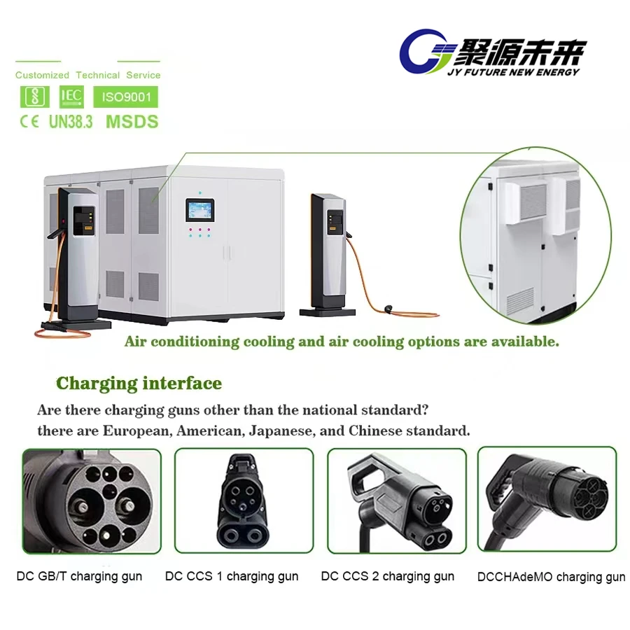 China Air-Cooled Power Conversion System with LiFePO4 Battery Solar Energy Storage System for Energy Storage Systems (ESS)