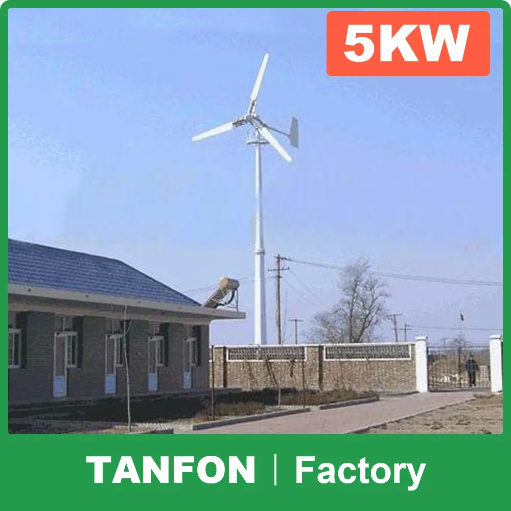 Wind Turbine 2kw 3kw 5kw 10kw 15kw Eolic Energy Wind Power Generator