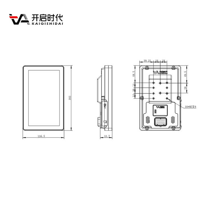 PLC Controller Module with Variable Frequency Drive for Industrial Automation and Control Systems KQ-tech