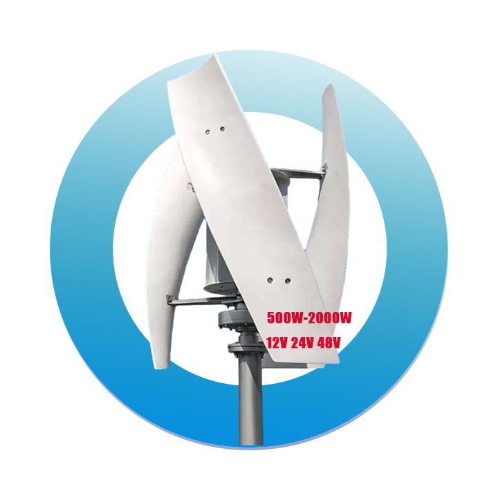 Vertical Axis Wind Generator 500W-2kW Home Use Wind Turbine Power Plant System elege