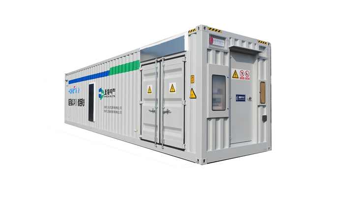 40HC Battery Storage Energy System Container 200-300 kWh 500~1000 V Customized Capacity Energy Storage Solution for Grid Stabilization and Backup Power (SBPC)