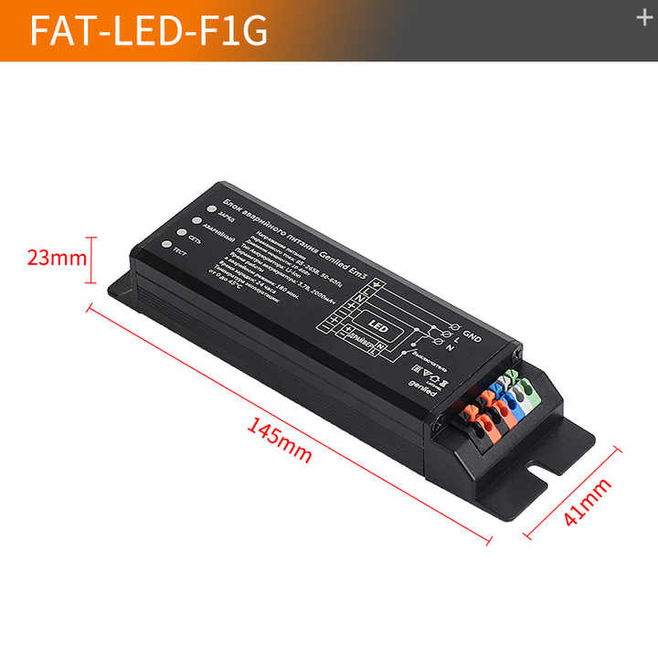 Aluminum Housing LED Emergency Driver with Rechargeable 3.7V Li-Ion Battery for 3-50W LED Lighting Applications