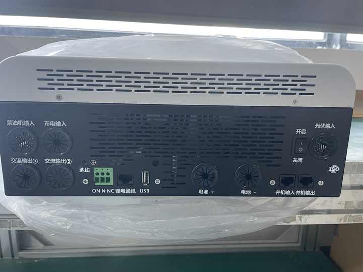 6.5 kW Off-Grid Solar Inverter 48V Pure Sine Wave for Residential and Commercial Off-Grid Solar Systems URAYZERO