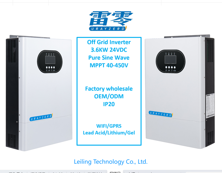 3.6KW 500Vdc MAX PV Input Voltage Solar Inverter Pure Sine Wave Hybrid Solar Inverter for Off-Grid Solar System URAYZERO
