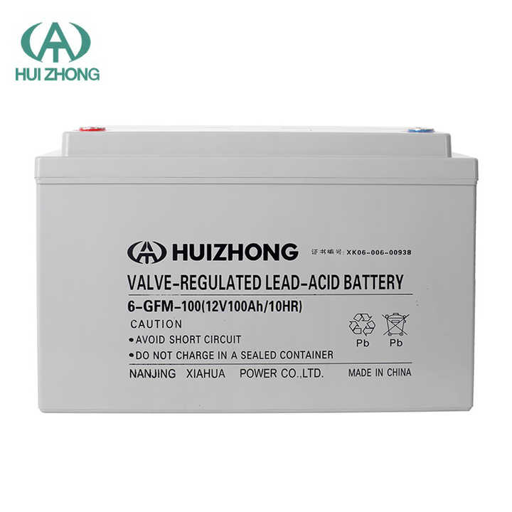 Lead Acid Solar Battery AGM 12V 100AH Deep Cycle Long Life for Home Energy Storage Systems HIZN