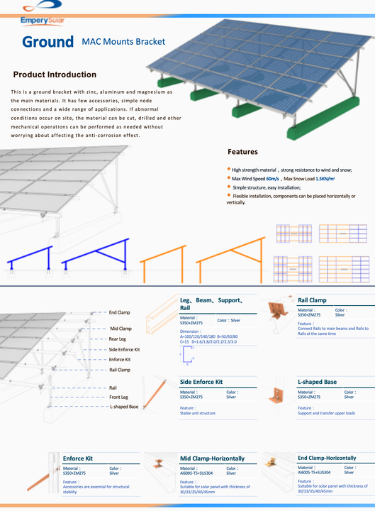 Universal Commercial Ground Solar Mounting System Zinc Magnesium Aluminum Industrial Rail Aluminum Solar Panel Bracket Tilt Angle 10°-60° Anodized Aluminum 6005-T5 Corrosion Resistant for High Wind Snow Load EmperySolar