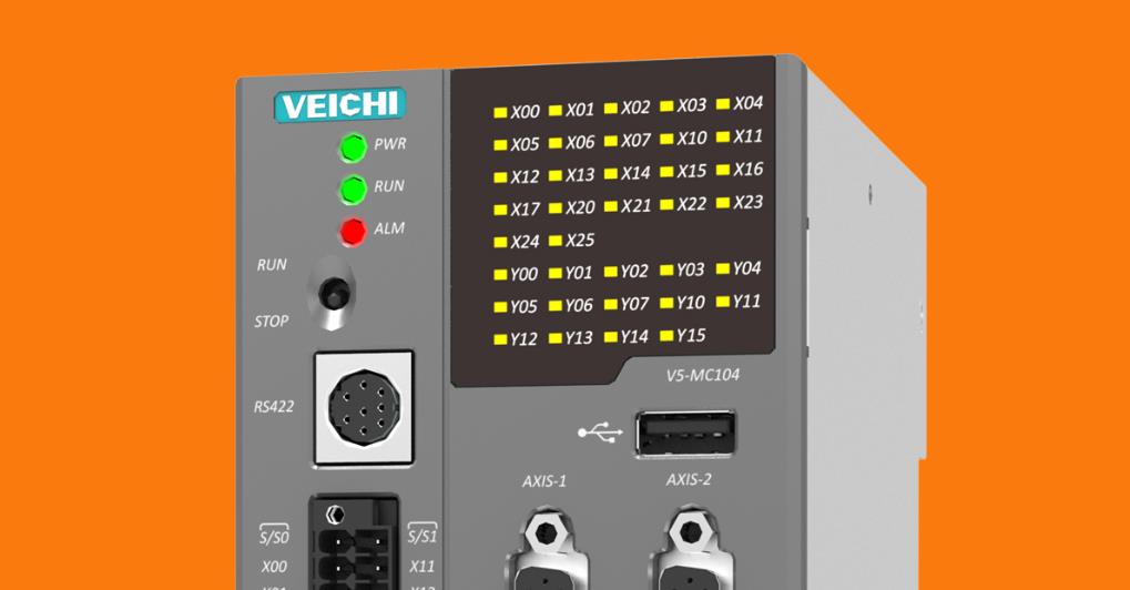 V5 Series Motion Programmable Logic Controller Dual-Core High-Speed Processing Multi-Axis Synchronous Control for Industrial Automation Veichi