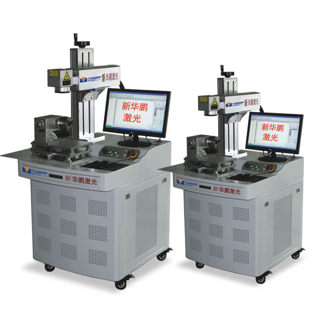 Laser Marking Machine 5W/10W/20W Fiber Laser 1064NM 150MM*150MM for Dynamic & Static Marking Applications SHINHOP