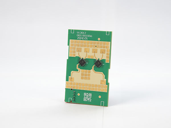 2T4R Radar Sensor High-Performance Detection System for Industrial Automation and Smart Sensing Applications