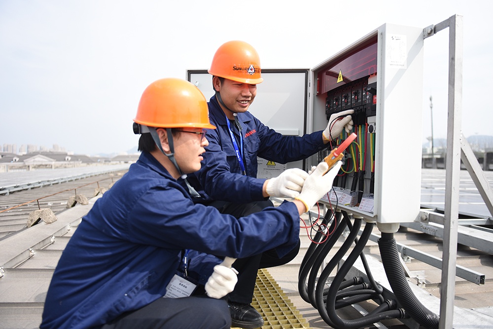 Intelligent Operation and Maintenance System Remote Control for Energy Storage Efficiency and Safety SUNO
