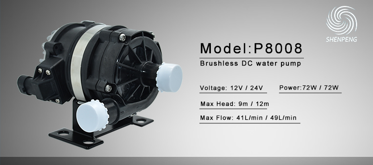 12V/24V New Energy Car Pump P8008 High Efficiency Automotive Cooling Circulation Pump with Dry Running Protection for Battery and HVAC Systems