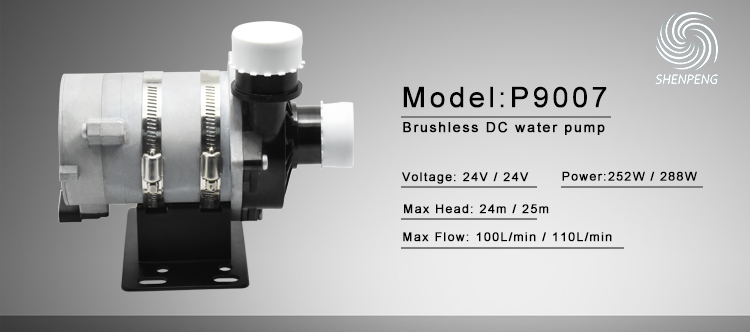 24V New Energy Car Pump P9007 25m Max Head 110L/min Bus Cooling System