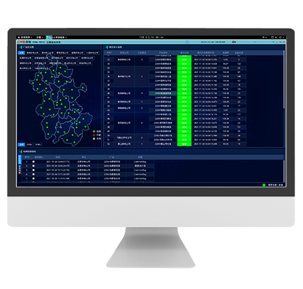 PRS-7012 Visualized Operation and Maintenance Main Station System High Availability Real-Time Monitoring for Intelligent Substations