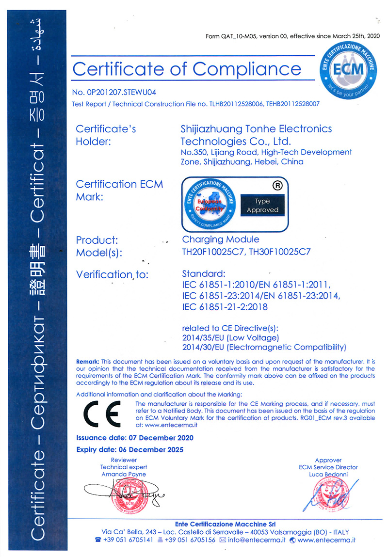 Undervoltage 20kW Charging Power Module High Efficiency AC/DC Converter for EV Charging TH20F1210C8-WT