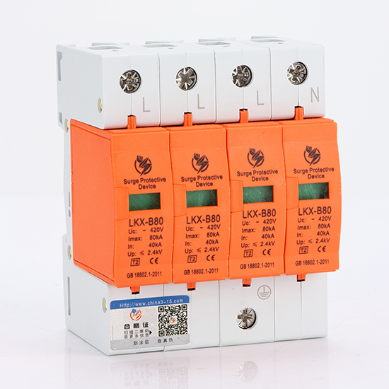 LKX-B80/4P Power Surge Protector Industrial Grade Overvoltage Protection for Renewable Energy Systems