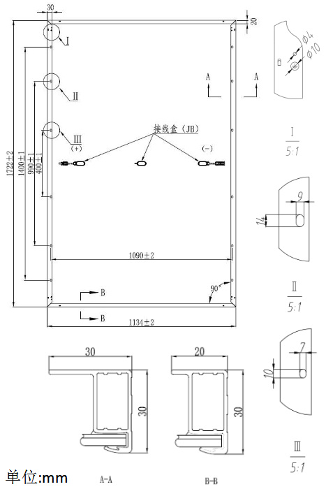 Monocrystalline Solar Panel 440W-455W High Efficiency for Residential and Commercial PV Systems Fuyesen