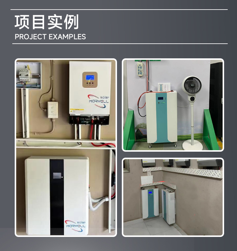 Marwell 4KW-10Kwh Residential Hybrid Solar Power System with MPPT Inverter for Home Energy Storage