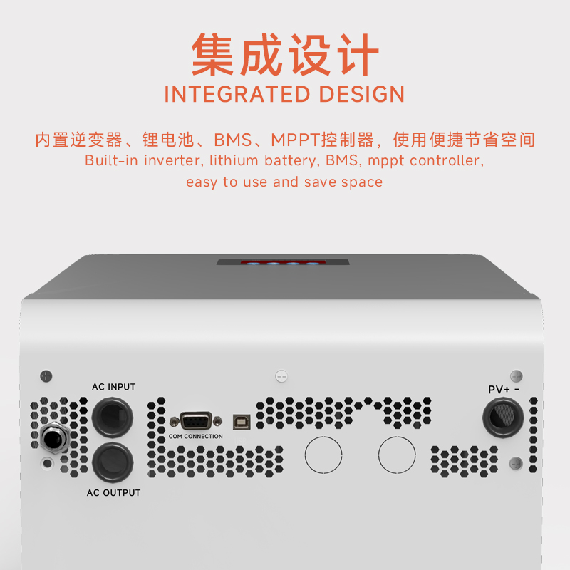 Marwell 3KW-5KWH All In One ESS AYG5-3KW Portable Solar Power Station for Emergency Backup and Outdoor Camping with Built-in Lithium Battery and Inverter