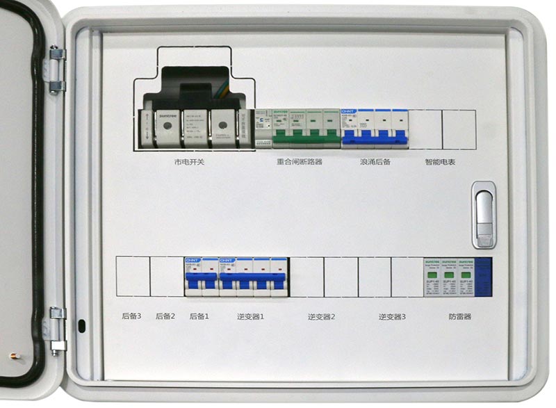 PV Distribution Box IP65 Waterproof Wall-Mounted for 5KW-50KW Grid-Tied Solar Systems YT New Energy