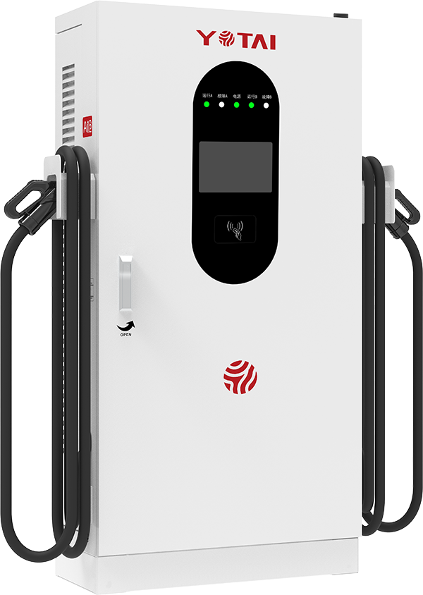 YTY (60-80kW) All-in-one DC Charger 1000V Output 30/40kW Constant Power Fast Charging for EVs Yotai