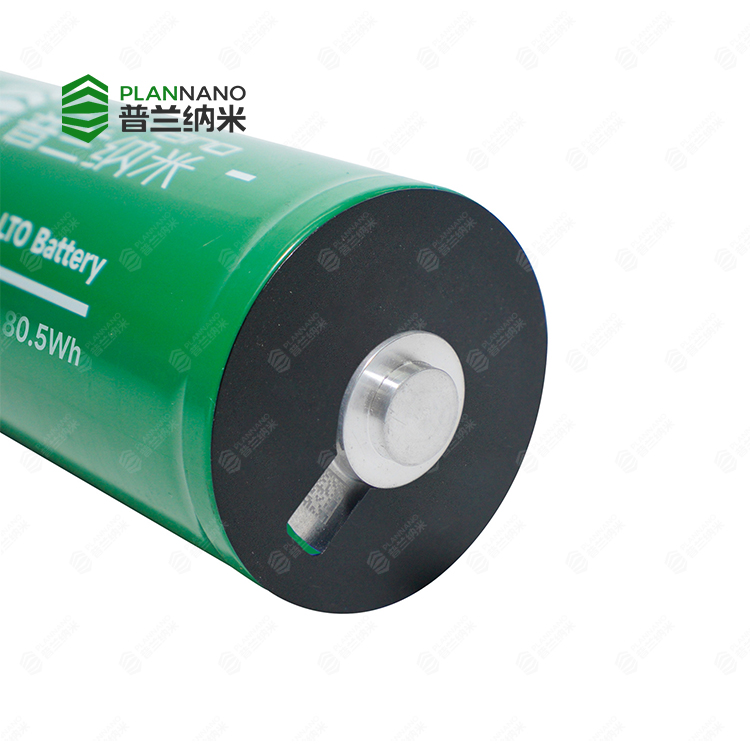 2.3V 35Ah LTO Battery High Safety Long Cycle Life Fast Charging for Energy Storage Systems Plannano