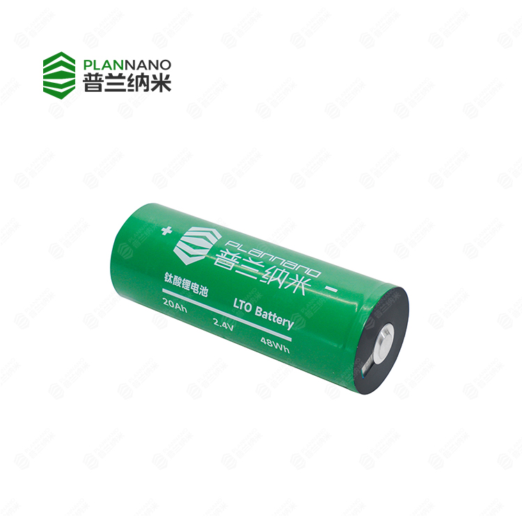2.4V 20Ah LTO Battery High Safety Long Cycle Life Fast Charging for Energy Storage Systems Plannano