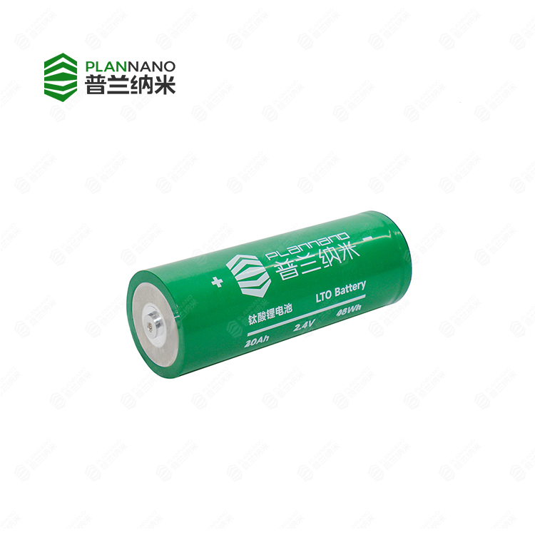2.4V 20Ah LTO Battery High Safety Long Cycle Life Fast Charging for Energy Storage Systems Plannano