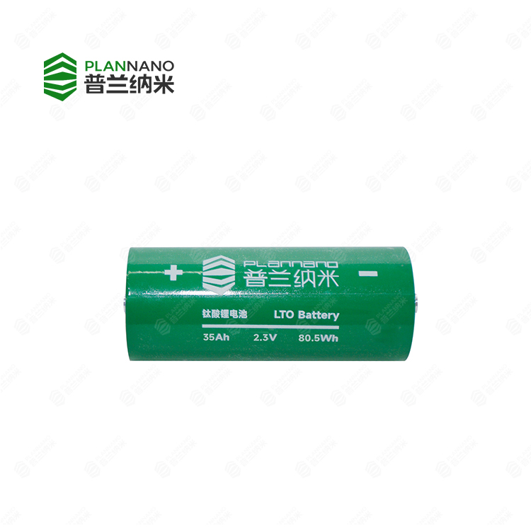 2.3V 35Ah LTO Battery High Safety Long Cycle Life Fast Charging for Energy Storage Systems Plannano