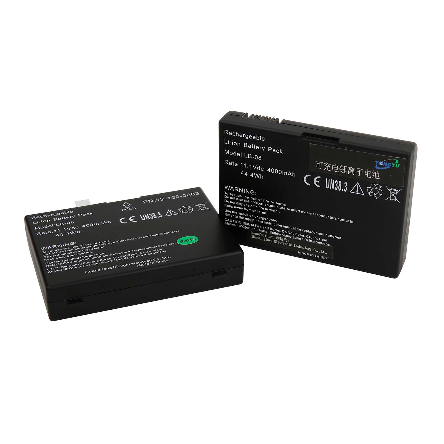 Replacement Battery for Biolight Bolate Vital Signs Monitor Black 315g Medical Device Power Solution