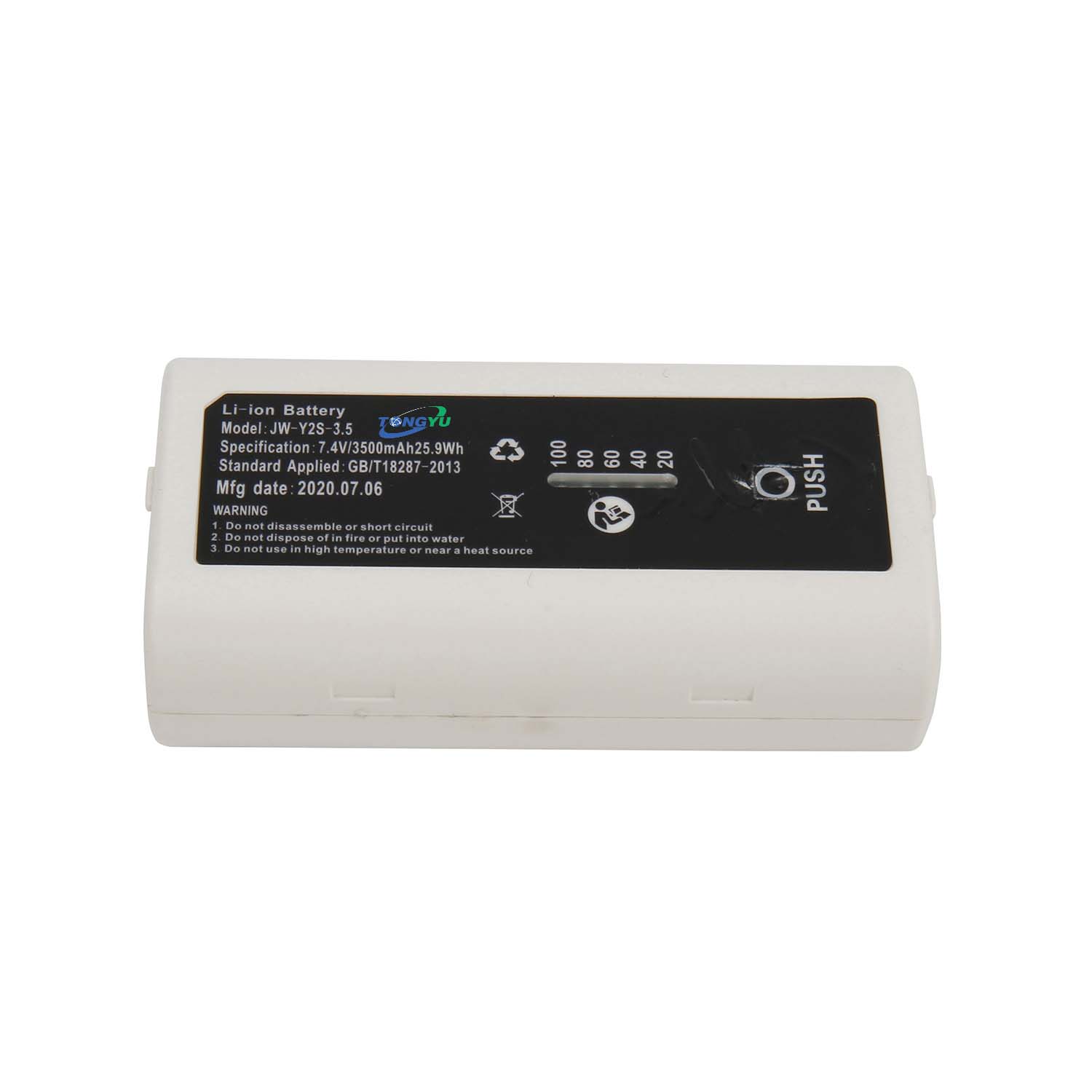 18650 Li-ion Battery 100g Lightweight White Medical Photodynamic Therapy Device Power Solution