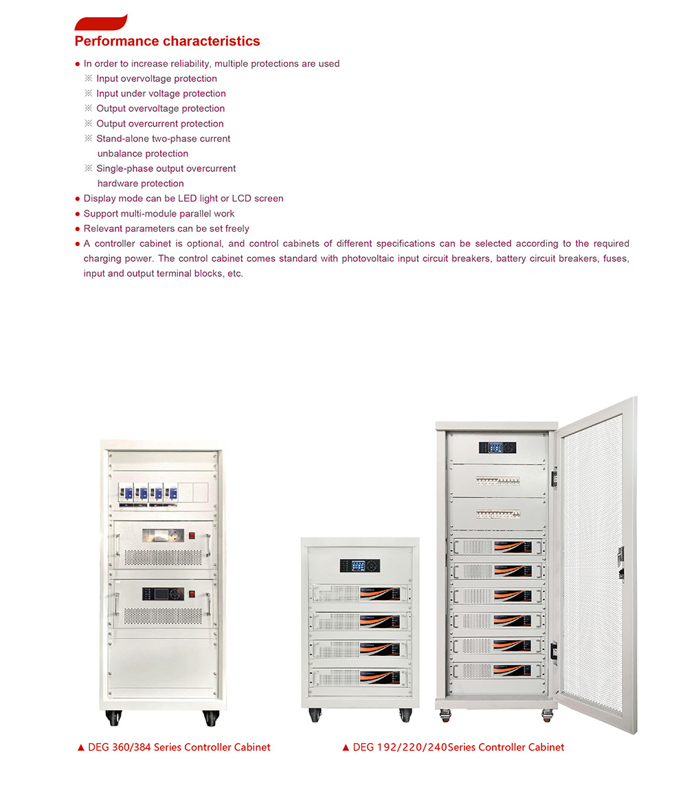 ADEG 360/384 Series Controller Cabinet Optional Photovoltaic Input Circuit Breaker for Solar Energy Storage Systems