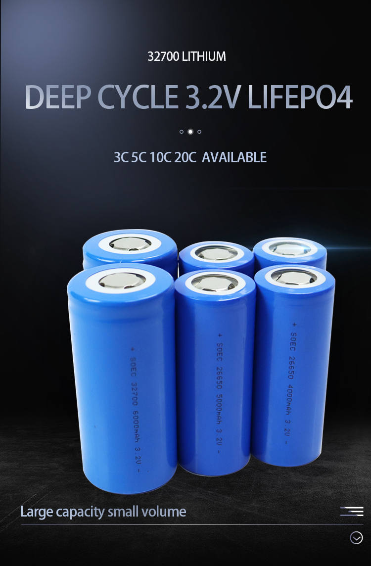 32700 LiFePO4 Battery Cell 6000mAh 3.2V High Cycle Life for Solar Energy Storage and EVs MSN