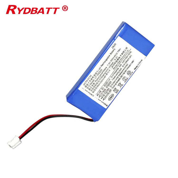 Facial Cleansing Brush Battery 7.4V 500mAh Li-ion Lightweight Portable Beauty Devices RYDBATT