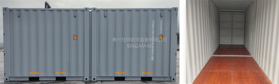 10’+10’ Duocons Portable Hybrid Solar Storage System for Off-Grid and Commercial Use