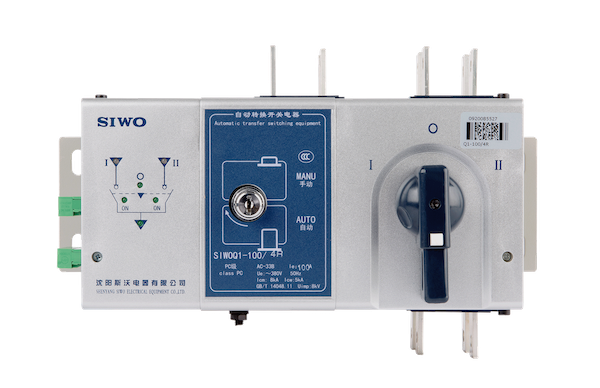 AX-KT 280×190×180 Junction Box IP65 Waterproof ABS Enclosure for Battery Energy Storage Systems Anxele