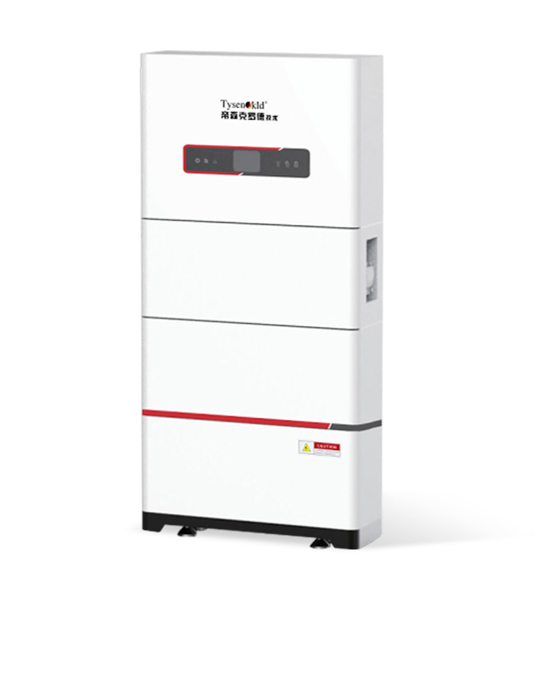 KLD-SH SERIES RESIDENTIAL SOLAR ENERGY STORAGE INTEGRATED SYSTEM 5-20kW IP65 High Efficiency for Home and Commercial Use